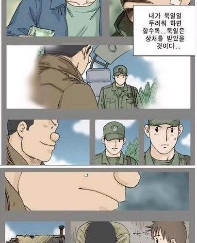 친구.jpg