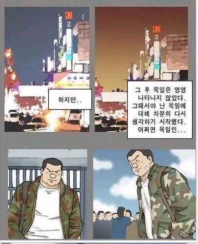 친구.jpg