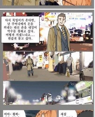 친구.jpg