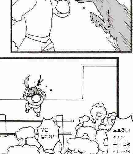 늑대와 양.jpg