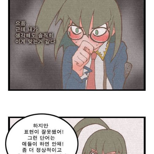 질식사.jpg