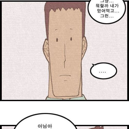 질식사.jpg