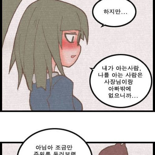 질식사.jpg