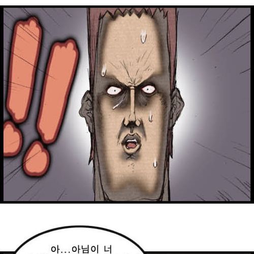 질식사.jpg