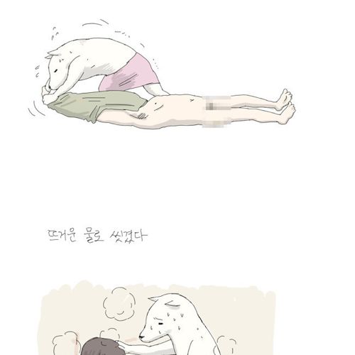 [스압]남자후배이야기.jpg