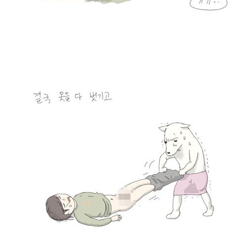 [스압]남자후배이야기.jpg