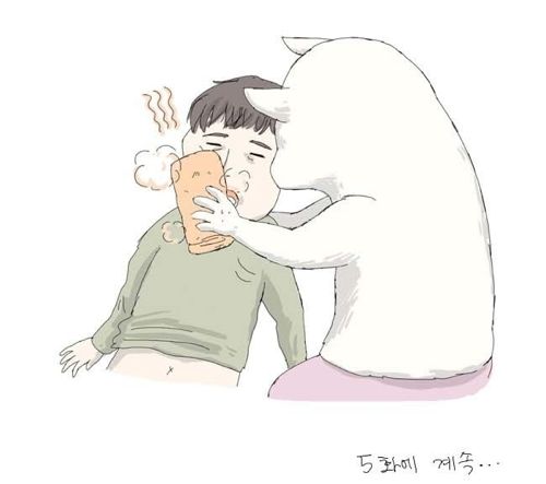 [스압]남자후배이야기.jpg