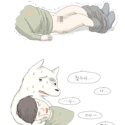 [스압]남자후배이야기.jpg