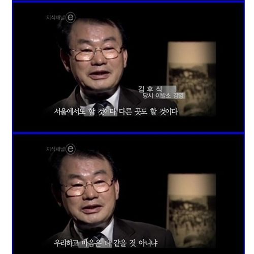 어느 평범한 일요일.jpg