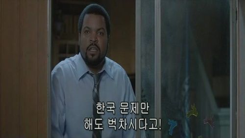 영화에서 나오는 한국 기독교