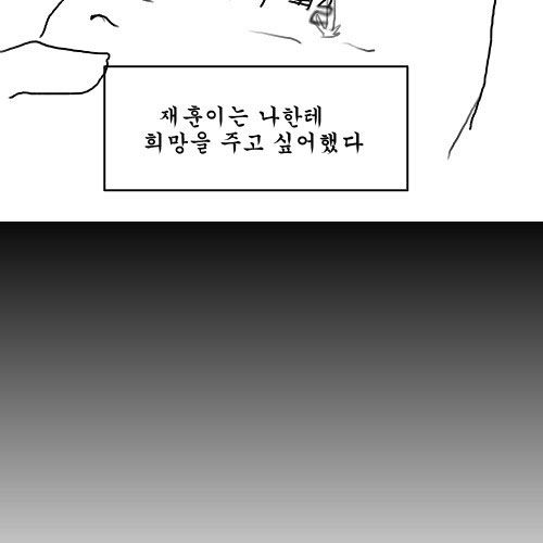 여자 때리는 남자.jpg