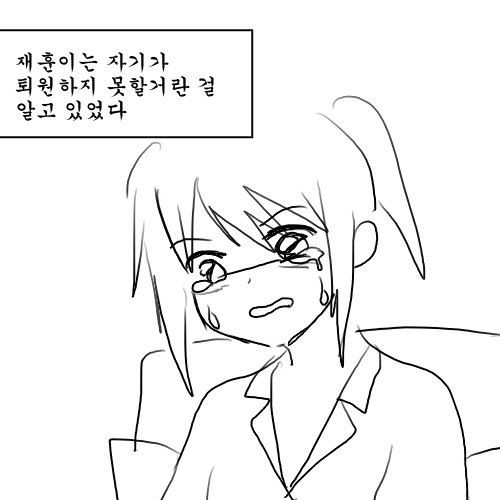 여자 때리는 남자.jpg