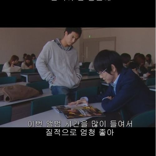 기묘한이야기-폭탄남의 스위치