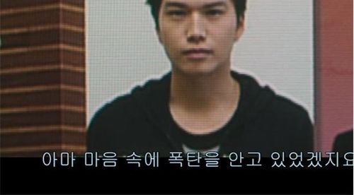 기묘한이야기-폭탄남의 스위치