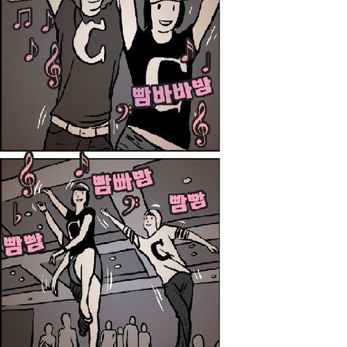 교수님의 고뇌.jpg