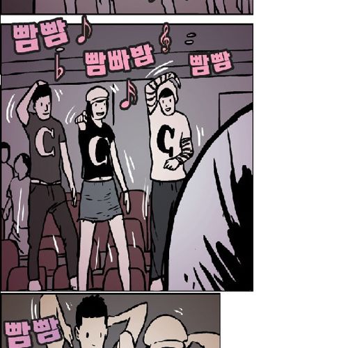 교수님의 고뇌.jpg