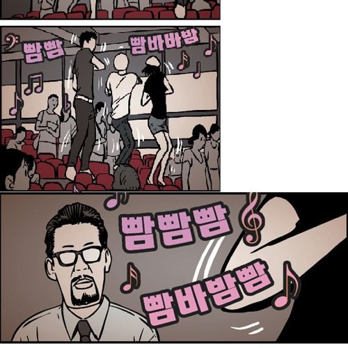 교수님의 고뇌.jpg