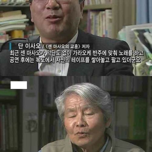 일본 버블경제의 위엄.jpg