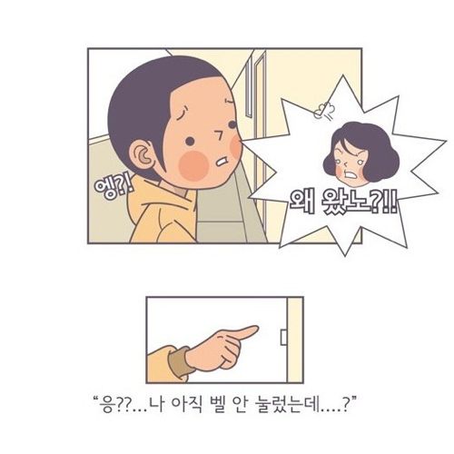 여자 심리.jpg