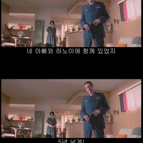 [스압]아버지의 시계.jpg