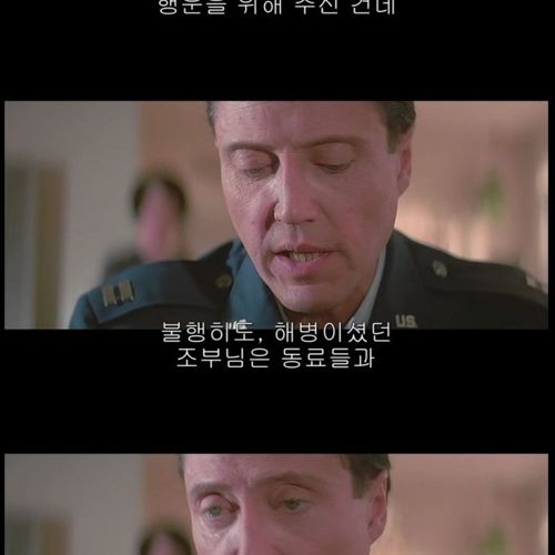 [스압]아버지의 시계.jpg