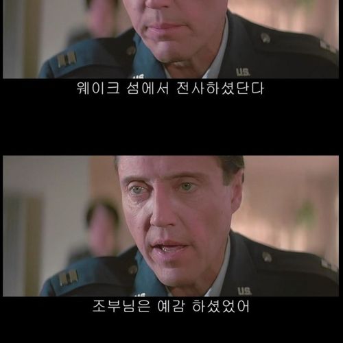 [스압]아버지의 시계.jpg