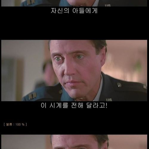 [스압]아버지의 시계.jpg