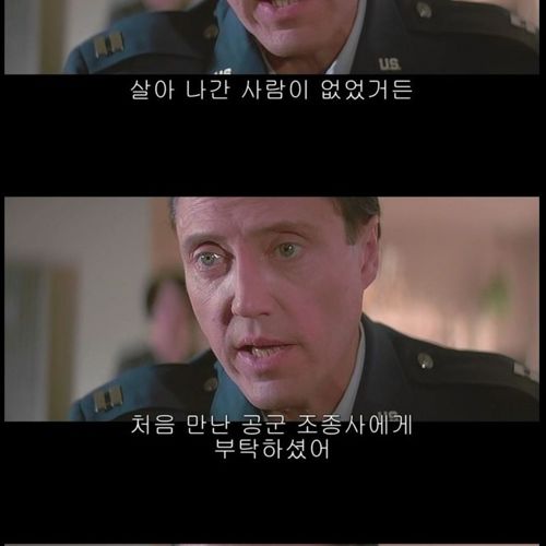 [스압]아버지의 시계.jpg