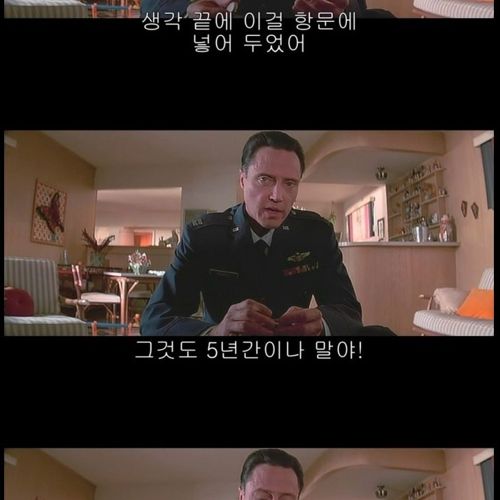 [스압]아버지의 시계.jpg