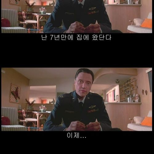 [스압]아버지의 시계.jpg