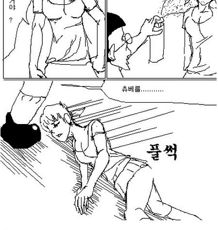 도라에몽-수면스프레이.jpg