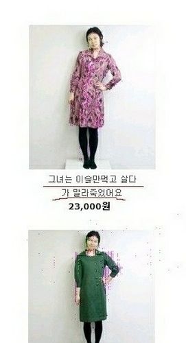 쇼핑몰 이름 짓기.jpg