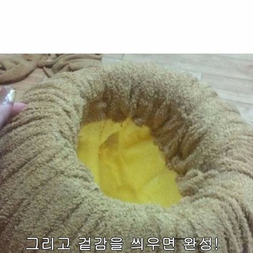 곰인형탈 만들기.jpg