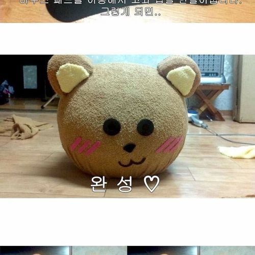 곰인형탈 만들기.jpg