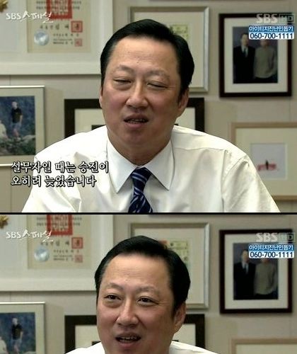 [스압]두산회장의 멘탈.jpg