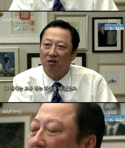 [스압]두산회장의 멘탈.jpg