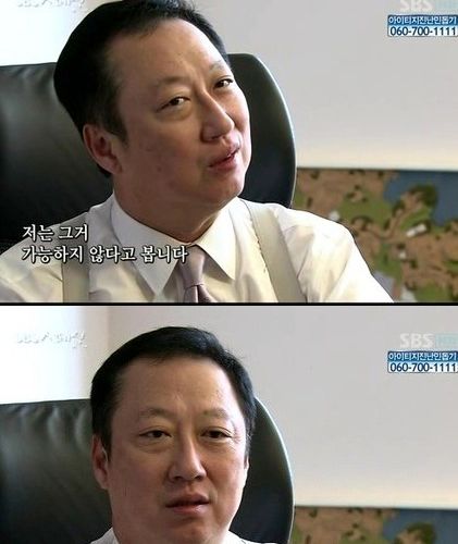 [스압]두산회장의 멘탈.jpg