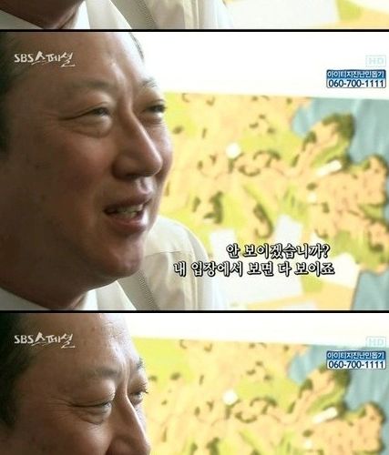 [스압]두산회장의 멘탈.jpg