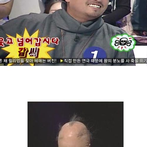 태연하게 받아치는 여자.jpg