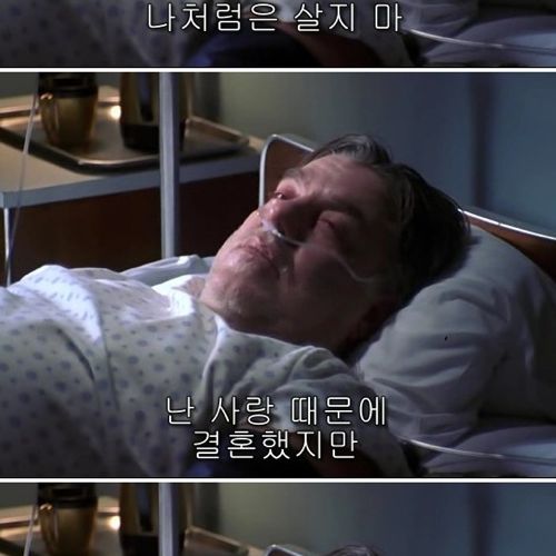 아버지의 유언.jpg