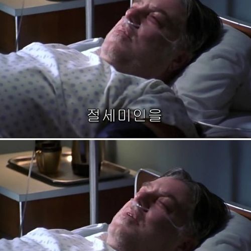 아버지의 유언.jpg