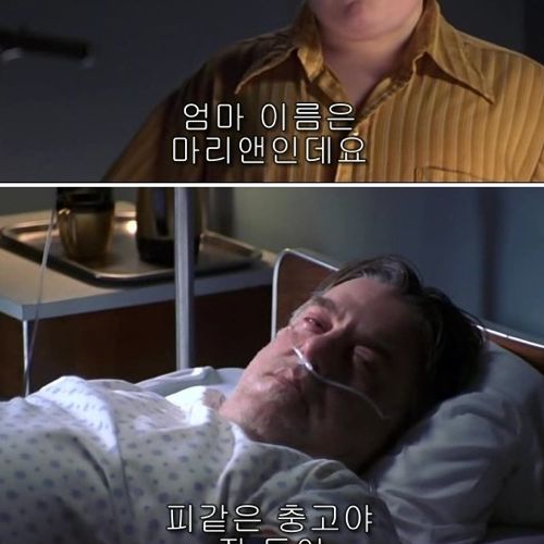 아버지의 유언.jpg