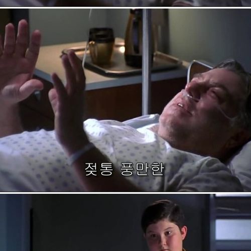 아버지의 유언.jpg