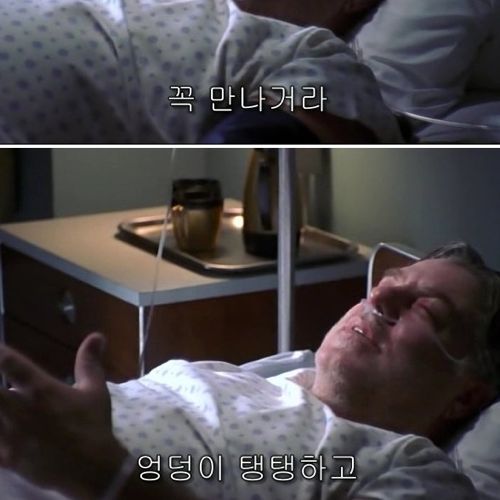 아버지의 유언.jpg