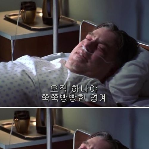 아버지의 유언.jpg