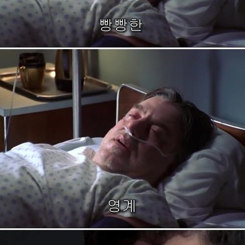 아버지의 유언.jpg