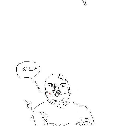 라면.jpg