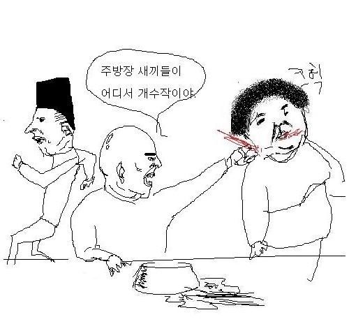 라면.jpg