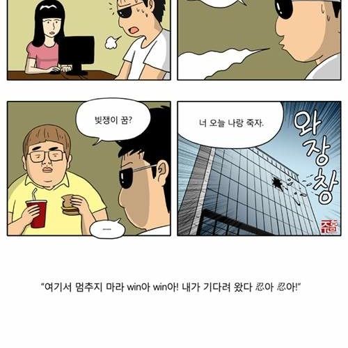 이상민 자서전.jpg