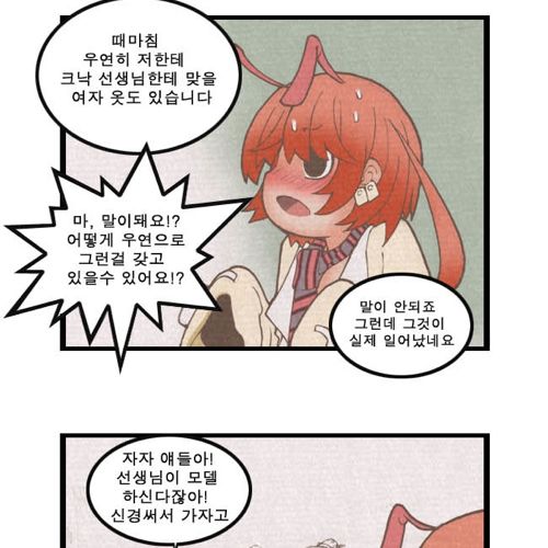 미술시간.jpg